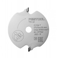 Festool 577962 Scoring Saw Blade WOOD FINE CUT SPECIAL 47 dia x 2.5 kerf x 6.35 bore T2